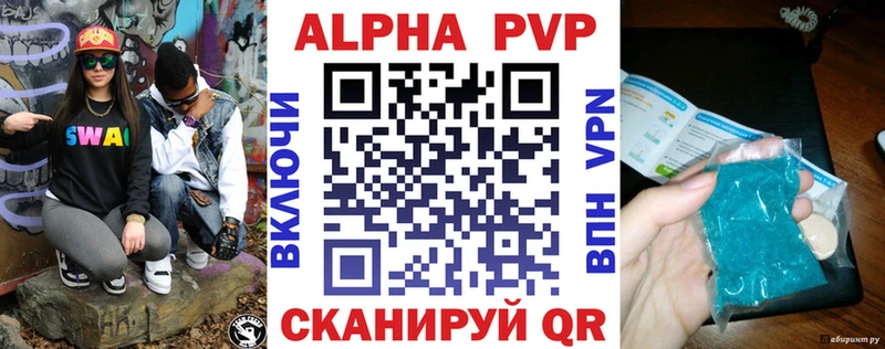 Купить наркотик Заполярный Канабис  Кокаин  ГАШ  МЕФ 