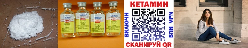блэк спрут рабочий сайт  цены   Заполярный  Кетамин ketamine 