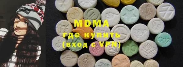 кокаин премиум Алзамай