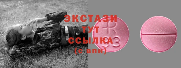 соль ск Алексеевка