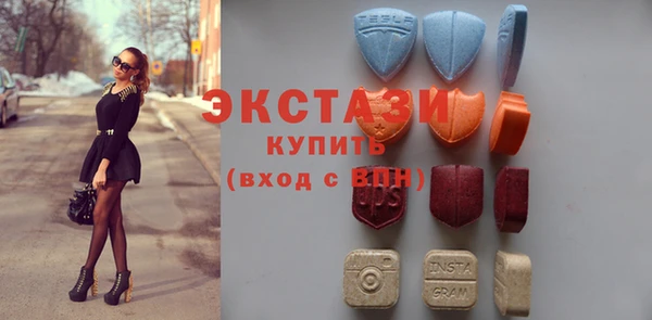 соль ск Алексеевка