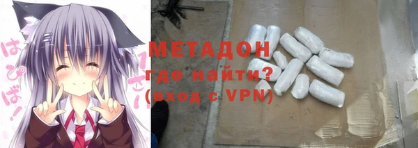 соль ск Алексеевка