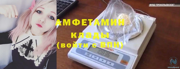 кокаин премиум Алзамай