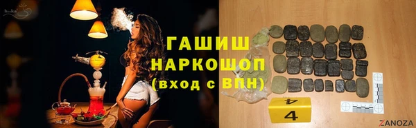 соль ск Алексеевка