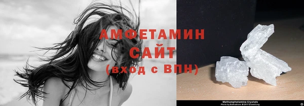 соль ск Алексеевка