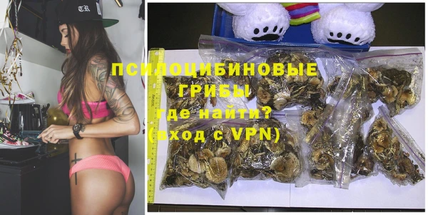 кокаин премиум Алзамай