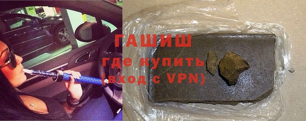 кокаин премиум Алзамай
