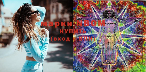 соль ск Алексеевка