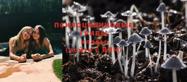 кокаин премиум Алзамай