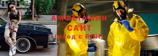 соль ск Алексеевка