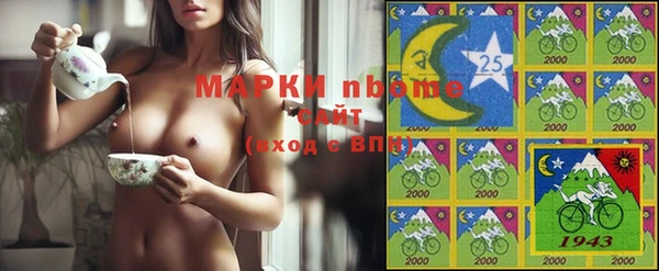 соль ск Алексеевка
