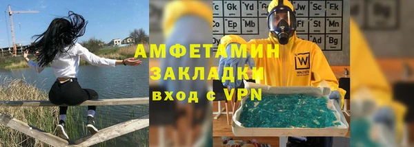 экстази Алексин