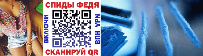 Метамфетамин витя Заполярный