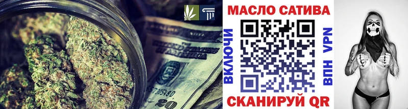 Дистиллят ТГК концентрат наркотики Заполярный