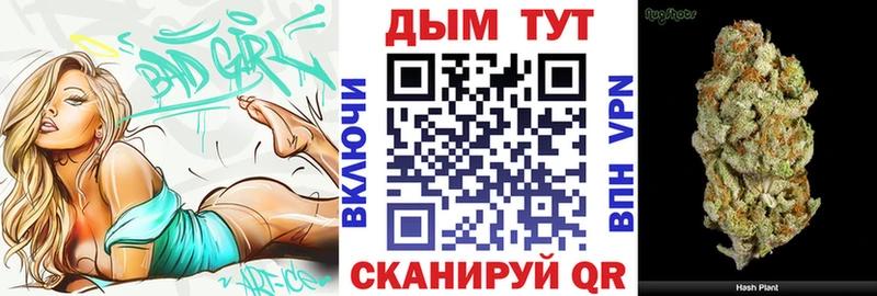 Канабис VHQ  это Telegram  Заполярный 